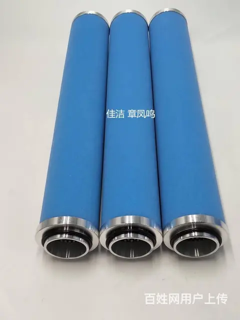 优耐特斯空气过滤器滤芯UF260B-B - 图片