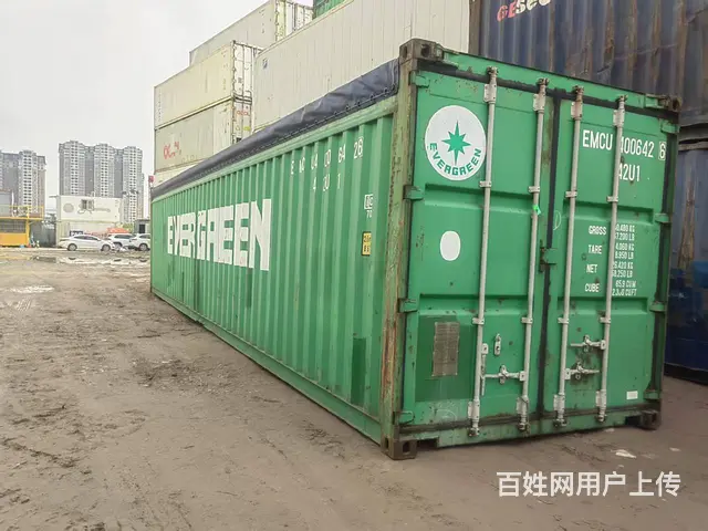 低价租售二手冷藏集装箱 - 图片 5
