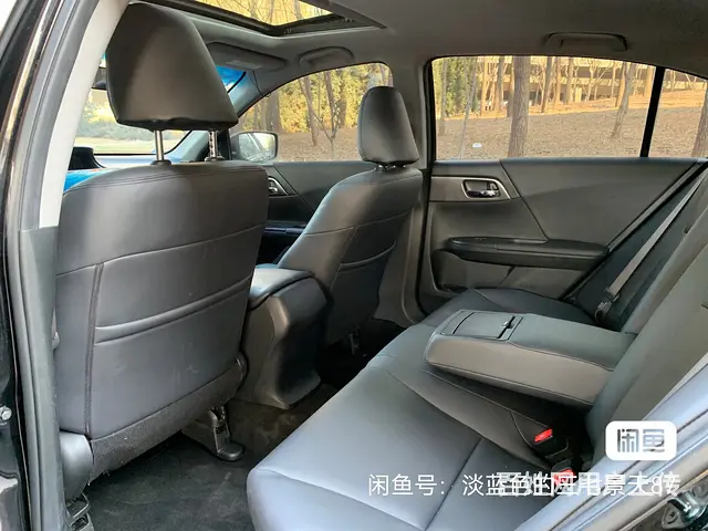 16雅阁 - 图片 8
