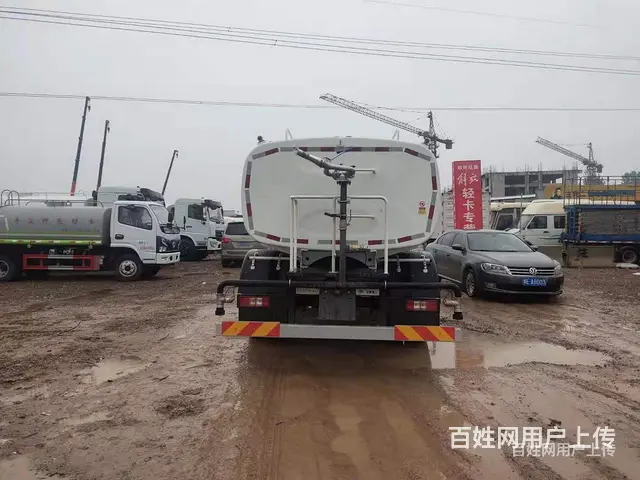 畅销新款12吨单发全液压雾炮车 现车低价处理 - 图片 3