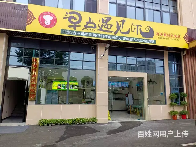 价格便宜，租金低，干生意没压力，生意好做，随时来看 - 图片 1