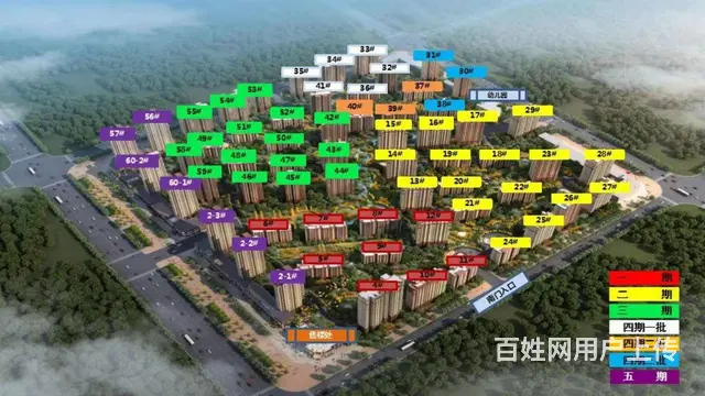 急售，40平清水房低价出售 - 图片
