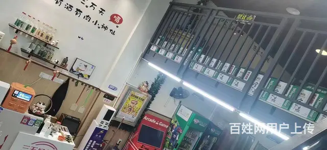 （速转店）天赐路 经营中烧烤店 有外摆区 接手可营业的图片