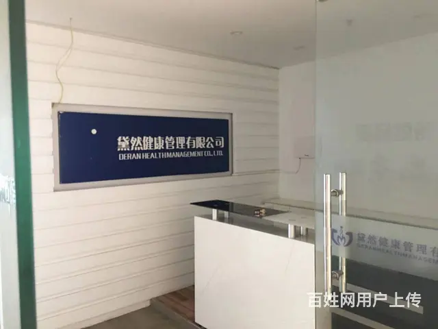 （51旺铺推荐）喜盈门广场122平SOHO办公室房东直租 - 图片 5