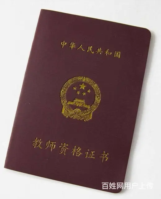 胡老师英语课堂，英语语法词汇精准学习，英语不焦虑， - 图片 5