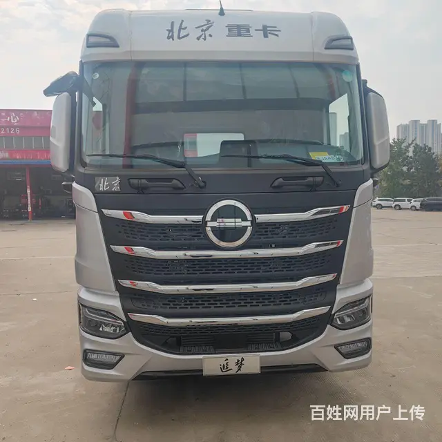 北奔重卡 NG80 新车挂靠的图片