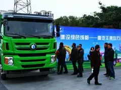 个人出售5.8米大厢后八轮