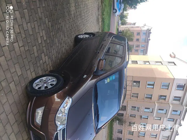 车好 - 图片 2