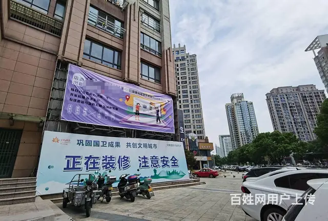 PZJ温岭235平商铺出租空铺出租 - 图片 1