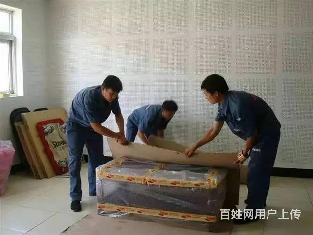 温岭迁喜搬家 居民/单位/公司/厂房搬迁/价格优惠 - 图片 5