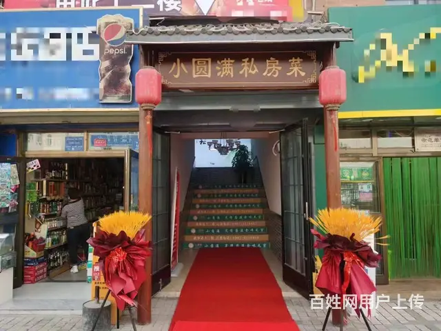 B个人一世纪广场商业圈餐饮店转让 - 图片 9