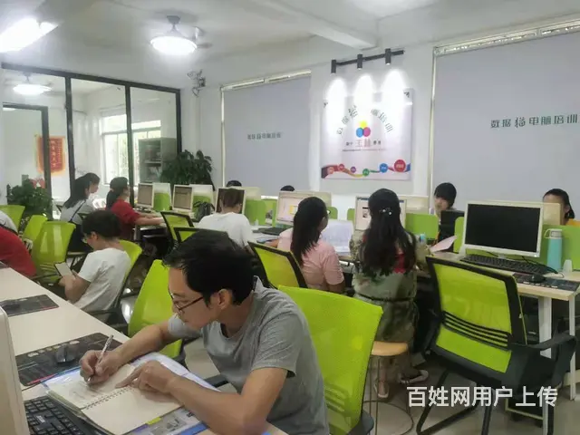 贵港学平面设计培训班地址，多少钱？学多久？ - 图片 1
