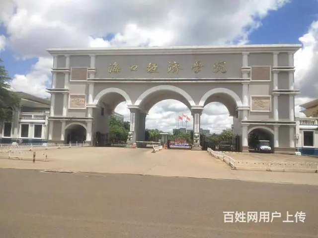 （51旺铺推荐）海口大学城海经院50平铺面招租转让 - 图片 1