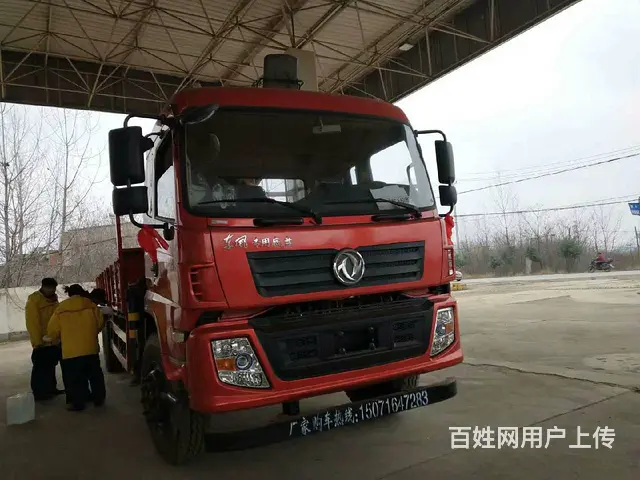 徐工12吨随车吊 - 图片 1