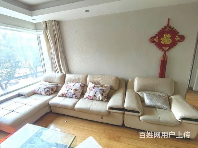 九成新真皮沙发 - 图片 2