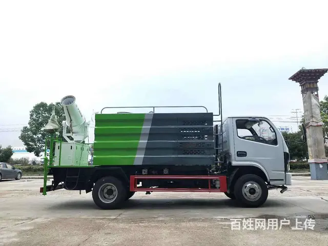 带雾炮5方7方洒水车 蓝牌黄牌　免征包上户 直销价 - 图片 11