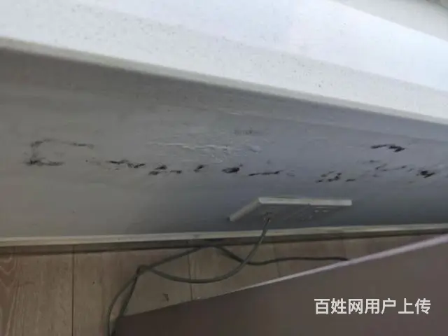 漏水检测 - 图片 5