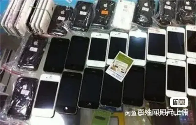 吉林市手机维修，手机碎屏换屏，磕伤换壳 - 图片