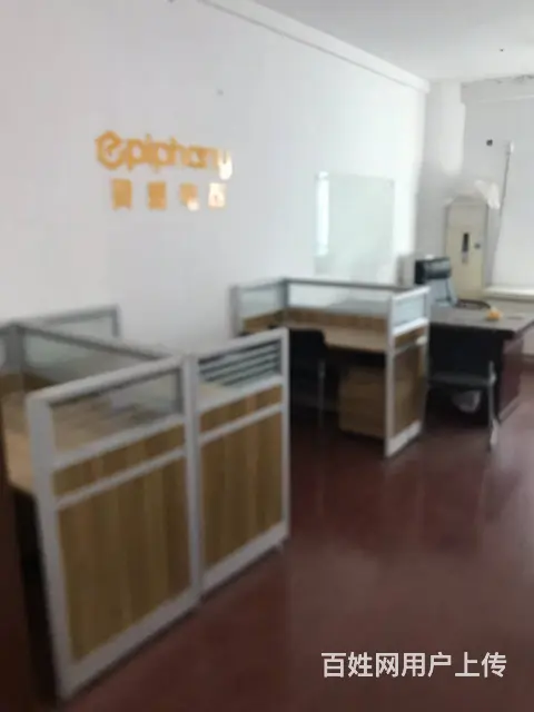 地铁房府琛大厦(新北) 商住两用1厅 中等装修 - 图片 3