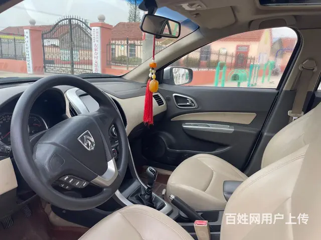 宝骏630 2013款 1.5 手动 超值版进取型 - 图片 5