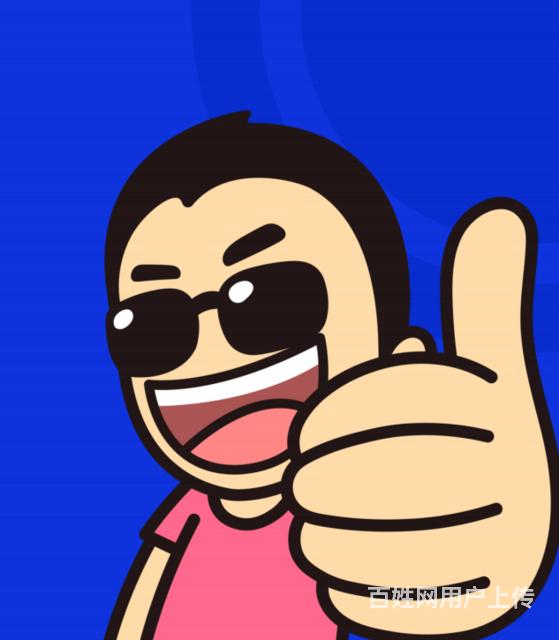 皮皮搞笑广告合作电话