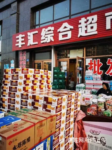 转让营业中超市／批发零售／利润可观 - 图片 2