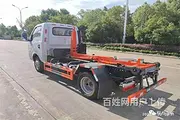 重庆3方5方8方13方15方20方25方钩臂式垃圾车垃圾箱特