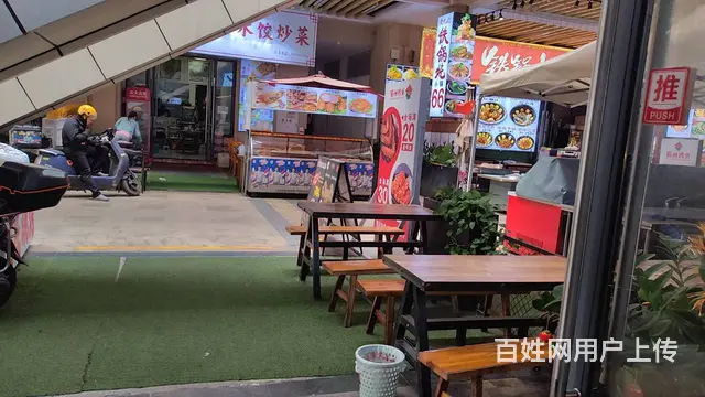 （51旺铺推荐）远大商业街110平餐饮店整体转让 - 图片 8