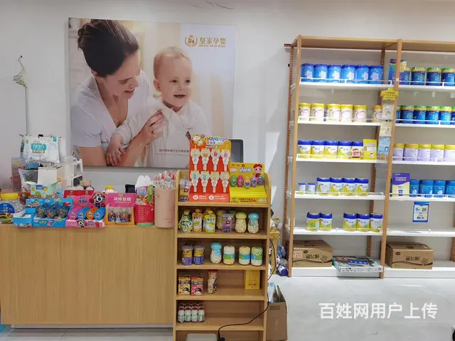（极 致）傅村镇上的母婴店转让！门口就是夜市 - 图片 2