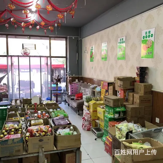 【搞定了！】江北学院路柒季城小区奶站超市诚信出兑 - 图片 4