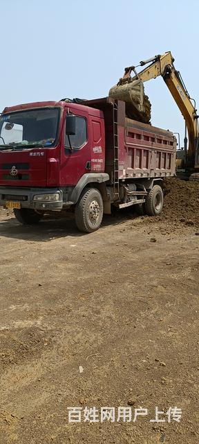 转让单桥自卸车