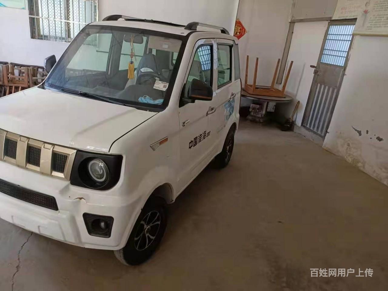 淮海电动车