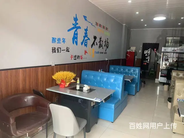 【易转免费推荐】永康人流量大沿街烤肉店转让 ！ - 图片 2