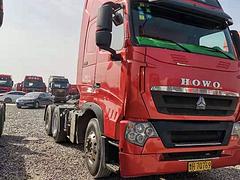 二手豪沃牵引车 440马力 国五 双驱轻体 可分期