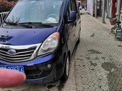 世纪高中，六高中学生拼车