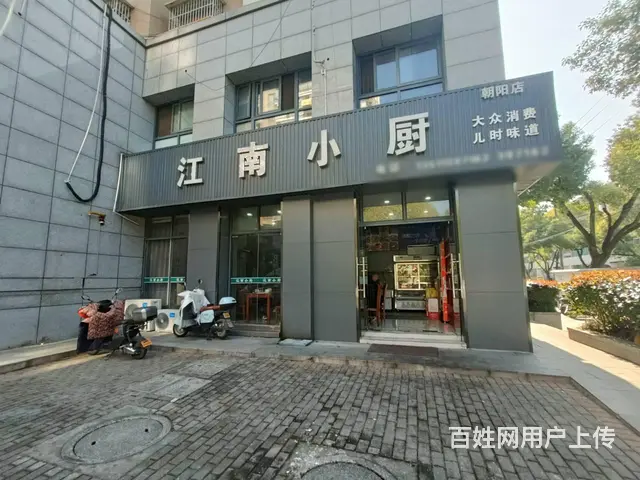 （众铺热推）3292平湖百花小学对面小区门口餐饮店转让 - 图片 1