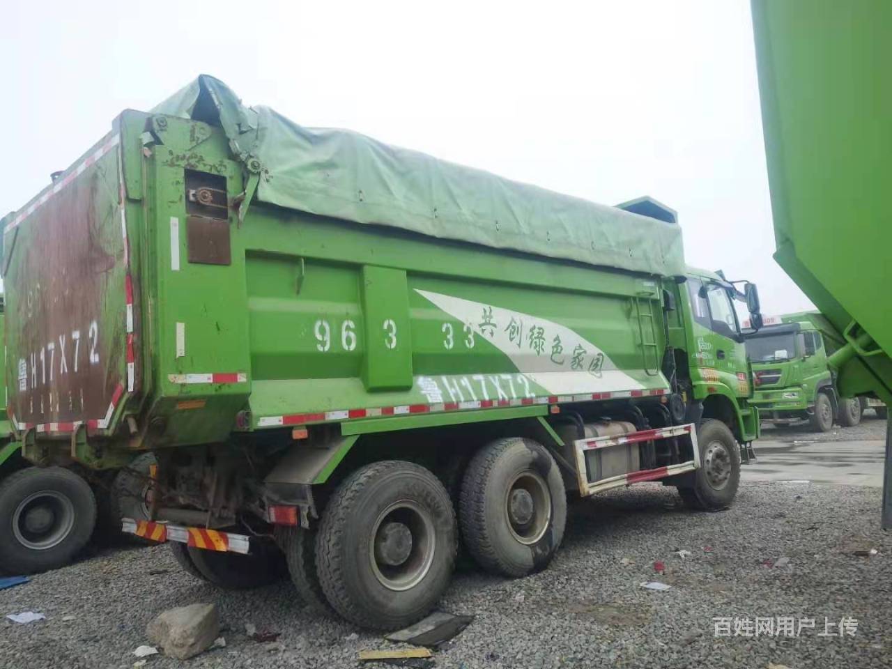 18年二手欧曼u型环保渣土车5.8米大箱350马力