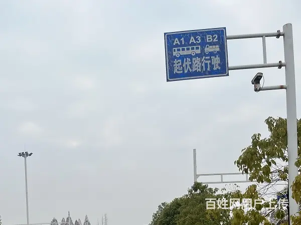 广州增城增驾A3城市公交车A1客车教练电话多少 - 图片 2