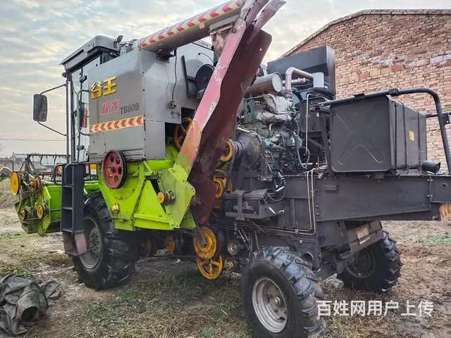 【搞定了！】19年谷王极光80   玉才175 - 图片 6