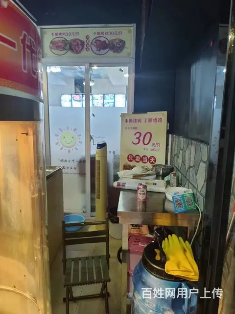 （51旺铺推荐）丹州小区旺豪超市一楼4平米店铺转让 - 图片 2