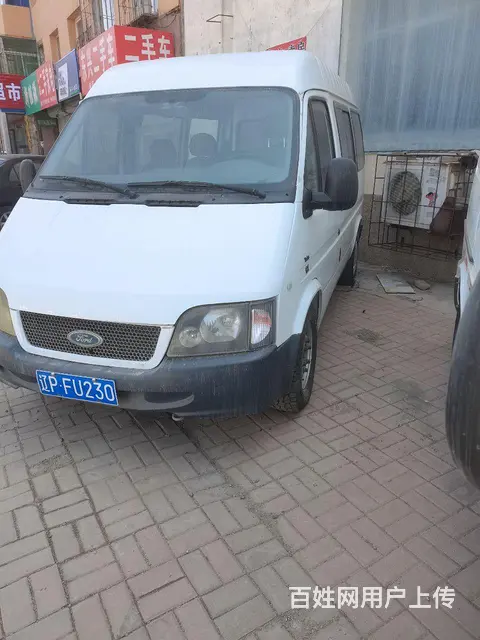 东兴二手车行专业收售面包车，小货车，黄标货车 - 图片 4