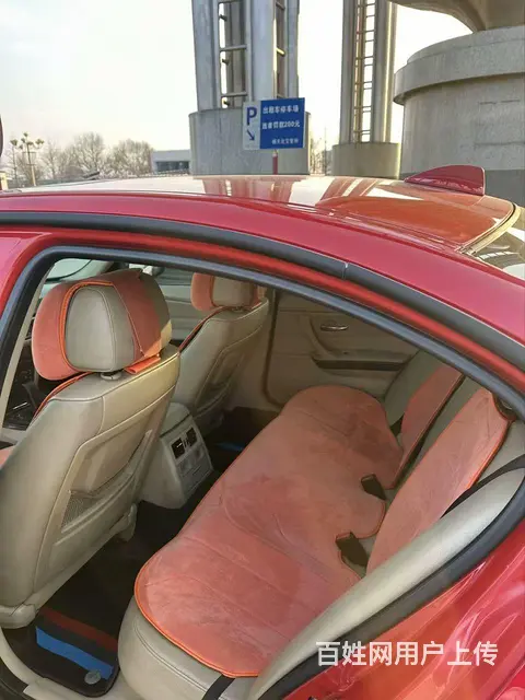 宝马3 Series [3系](进口) 2005款 320i - 图片 5