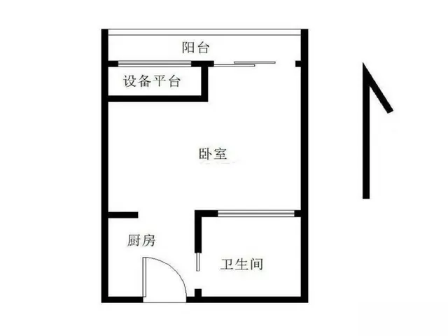 南湾区 华发商都旁 中信红树湾二期 住宅 1房 有阳台厨房 - 图片 6