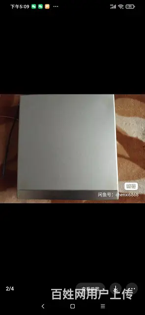 罕见的日本本土货 - 图片 3