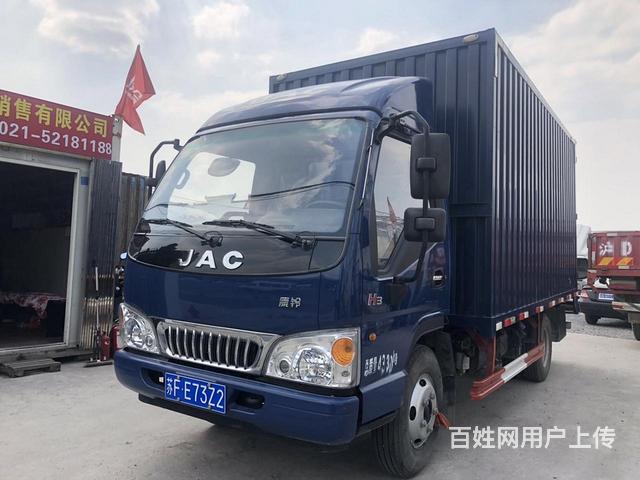 江淮国五排放42米厢式货车5万低价出售