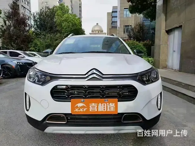 湖南低首付征信不好万元开新车 - 图片 4