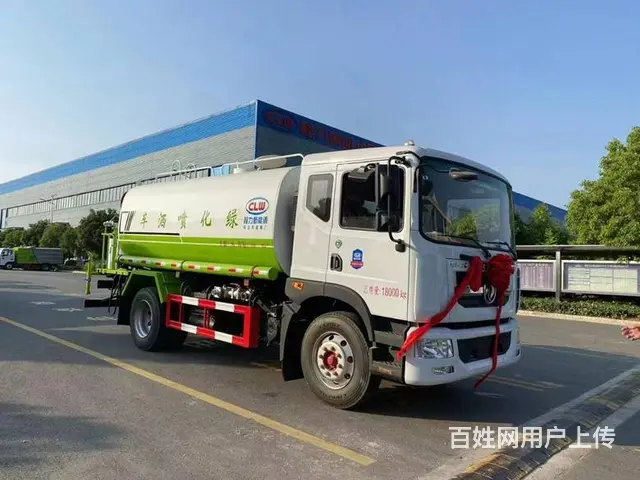 东风华神8方10方洒水车 东风畅销款10吨洒水车 - 图片 8