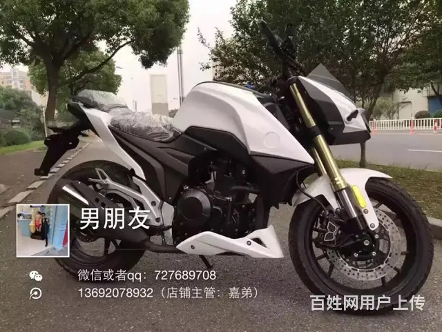 实体店 彪影 大黄蜂 新感觉 雅马哈品牌摩托车、原 - 图片 4