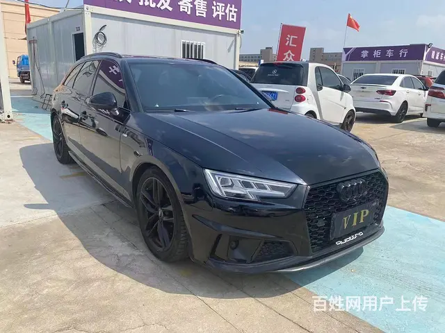奥迪A4 2020款 A4 Avant 2.0TFSI 双离 - 图片 1