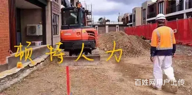 常州1出国劳务，招聘司机，厨师，建筑工人 - 图片 9